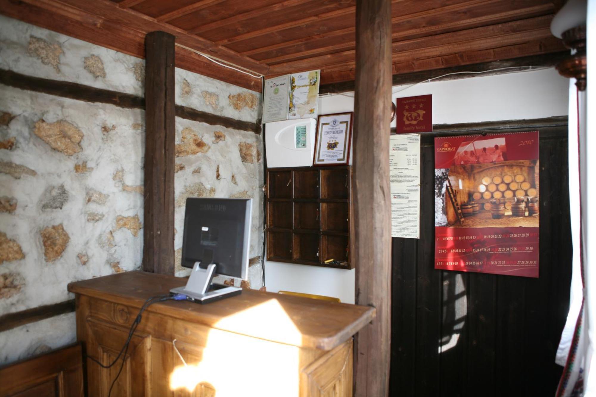 Djudjeva Kyshta Hotel パナギュリシテ エクステリア 写真