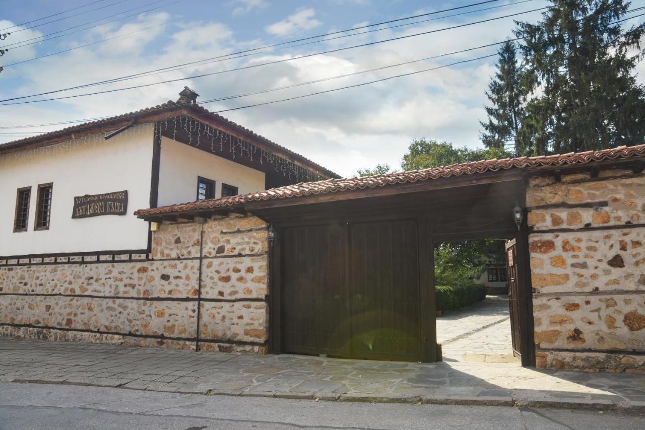 Djudjeva Kyshta Hotel パナギュリシテ エクステリア 写真